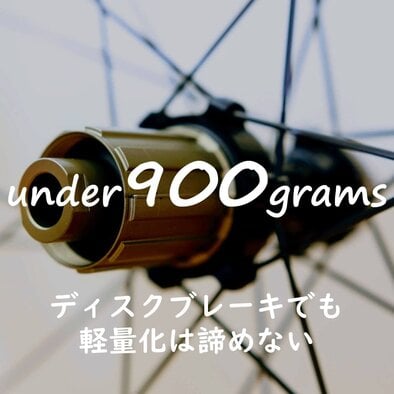 LWC wheelsのお知らせ - LWC WHEELS